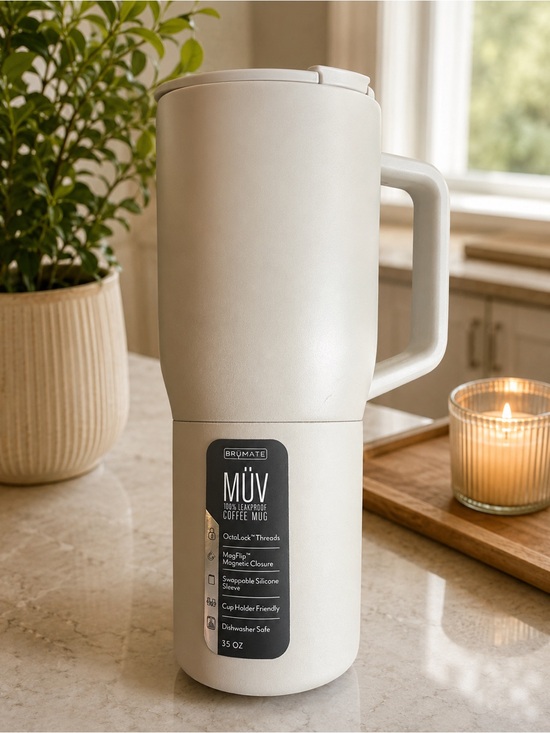BRUMATE Other - Brúmate MÜV 35 oz Coffee Mug - White